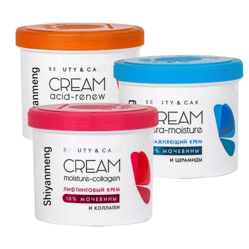 OEM 10% Urea & 5% Shea Butter Moisturizing Cream with Panthenol, Niacinamide, and Ceramides
