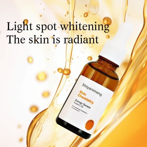 Retinol Vitamin C Serum