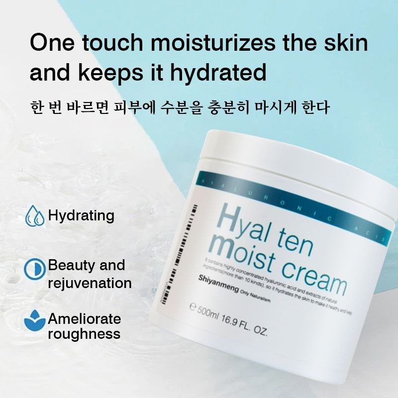 Hyaluronic acid creambarrier repair cream