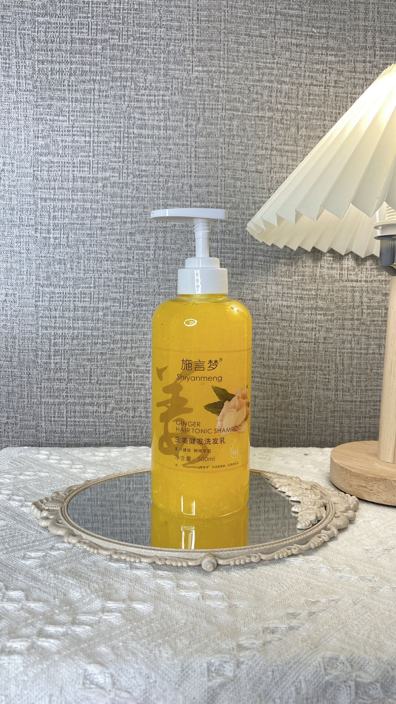 Ginger essential oil hair shampoo