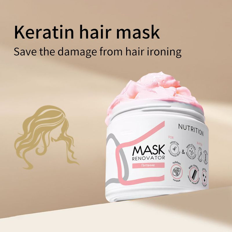 OEM Polypeptide Keratin Hair Mask Vitamin B5 Caviar Jojoba Seed Oil Argan Oil