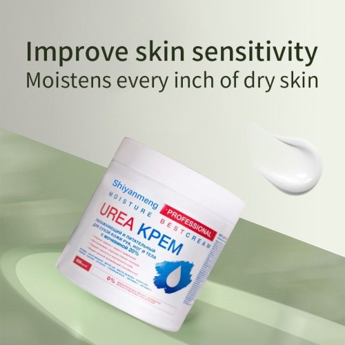 Urea body cream