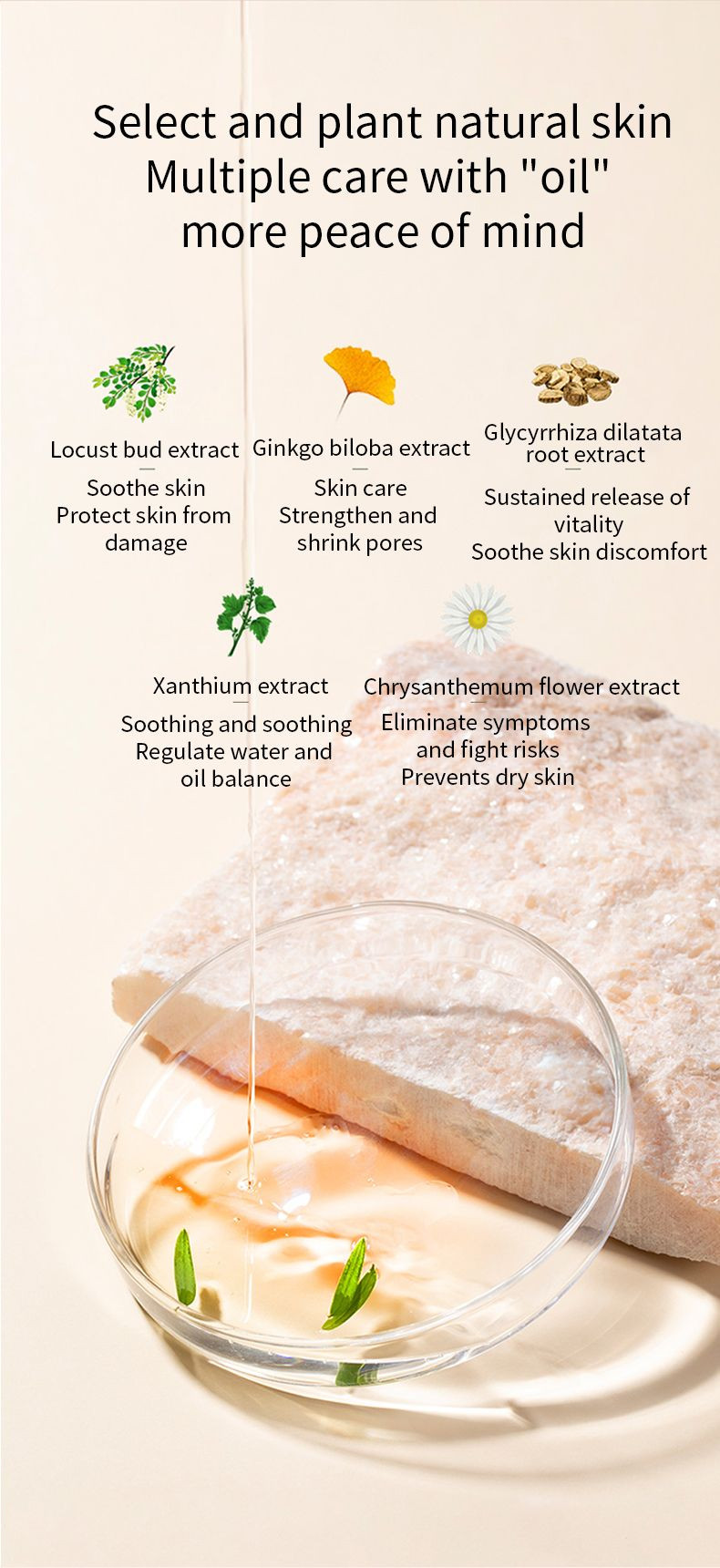 Cleansing oil