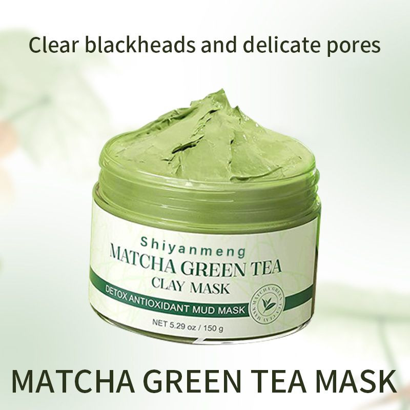 Green tea puree film, green tea puree film, mung bean puree film, matcha mud film, tender skin moisture