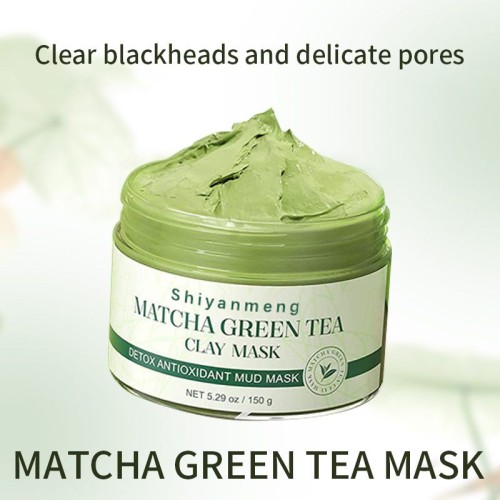Green tea puree film, green tea puree film, mung bean puree film, matcha mud film, tender skin moisture
