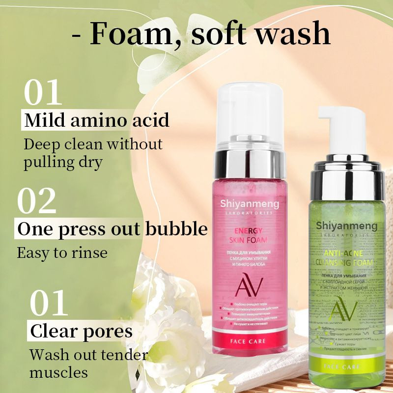 Snail persimmon Leaf Cleansing Bubble Mousse, Amino acid Cleansing Bubble mousse,