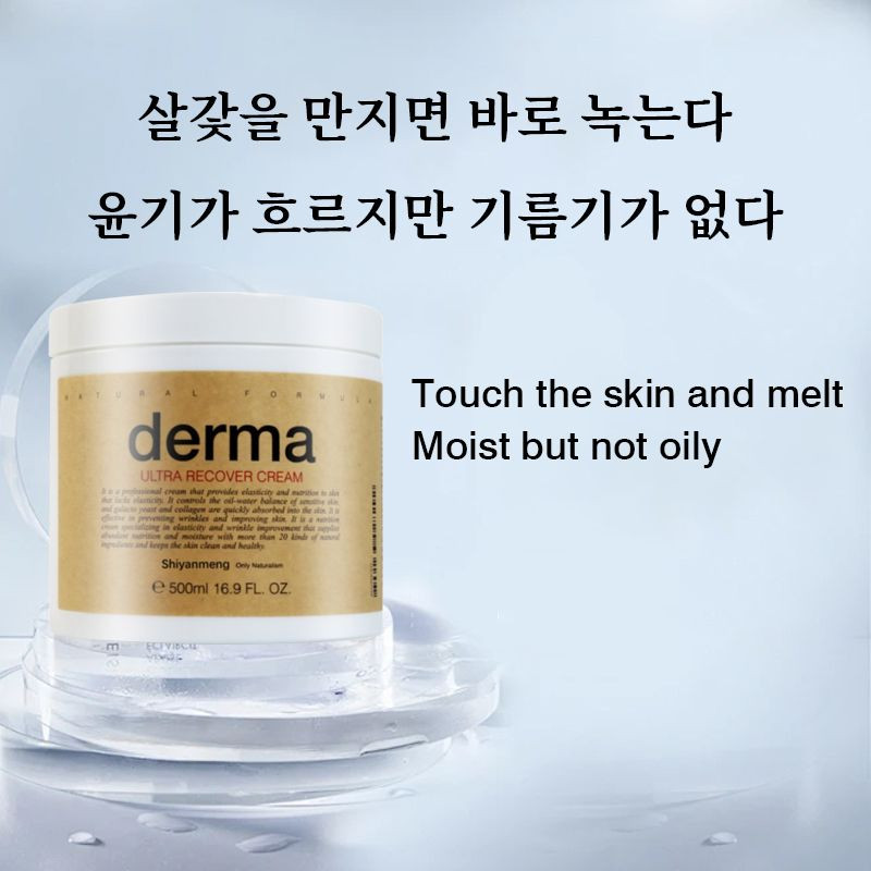 Hyaluronic acid creambarrier repair cream