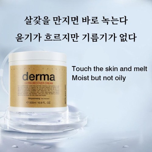 Hyaluronic acid creambarrier repair cream