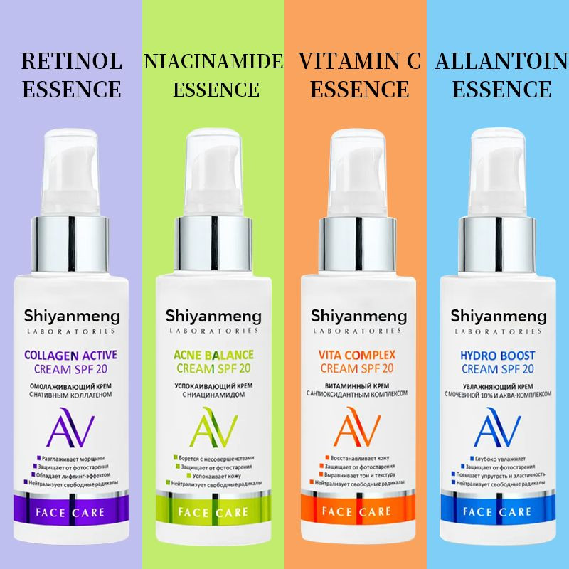 Korean cosmetics OEM Retinol nicotinamide collagen Vitamin C serum