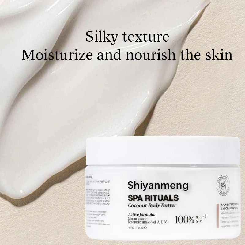 OEM Natural Sea Salt, Pomegranate Seeds with Plant Extracts and Shea Butter Cream Scrub