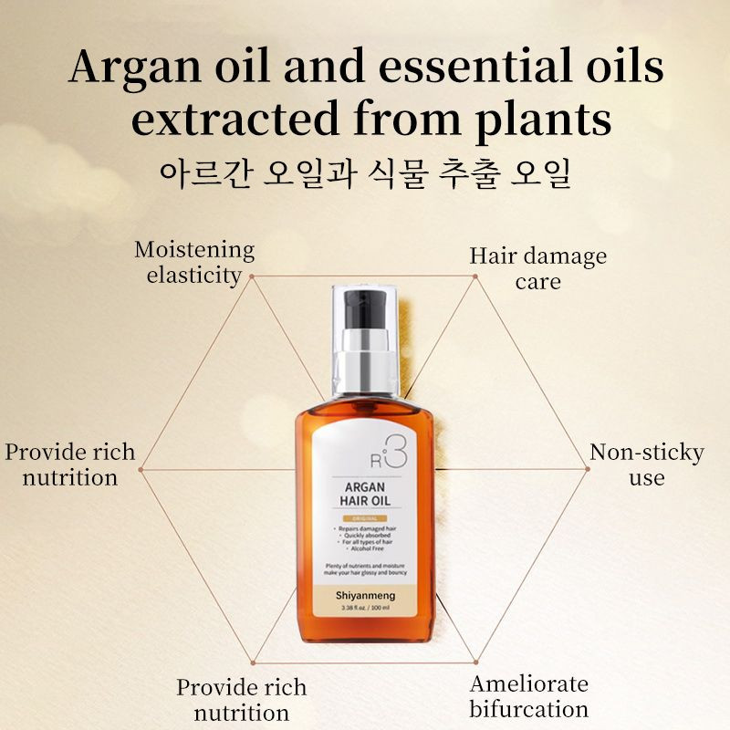 OEM Korean Cosmetics Hair essential oil with vitamin E, rosemary, mint and argan oil