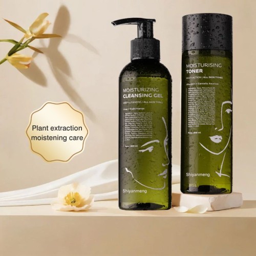 Collagen facial tonerOEM Custom Collagen facial Toneroem 3 protein moisturizer