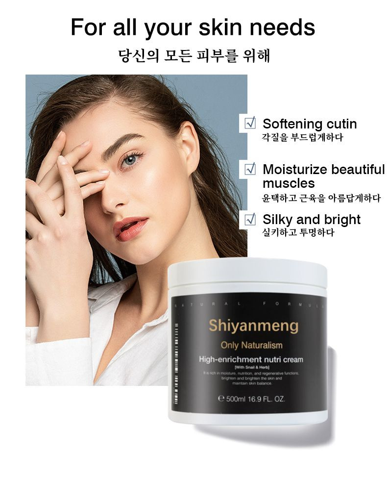 Hyaluronic acid creambarrier repair cream