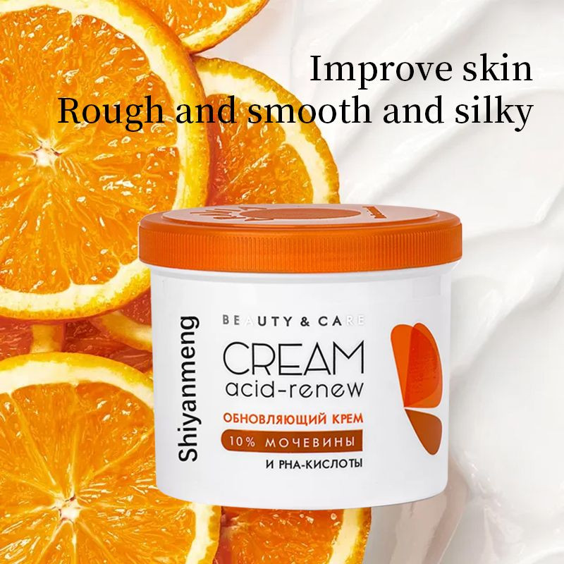 OEM 10% Urea & 5% Shea Butter Moisturizing Cream with Panthenol, Niacinamide, and Ceramides