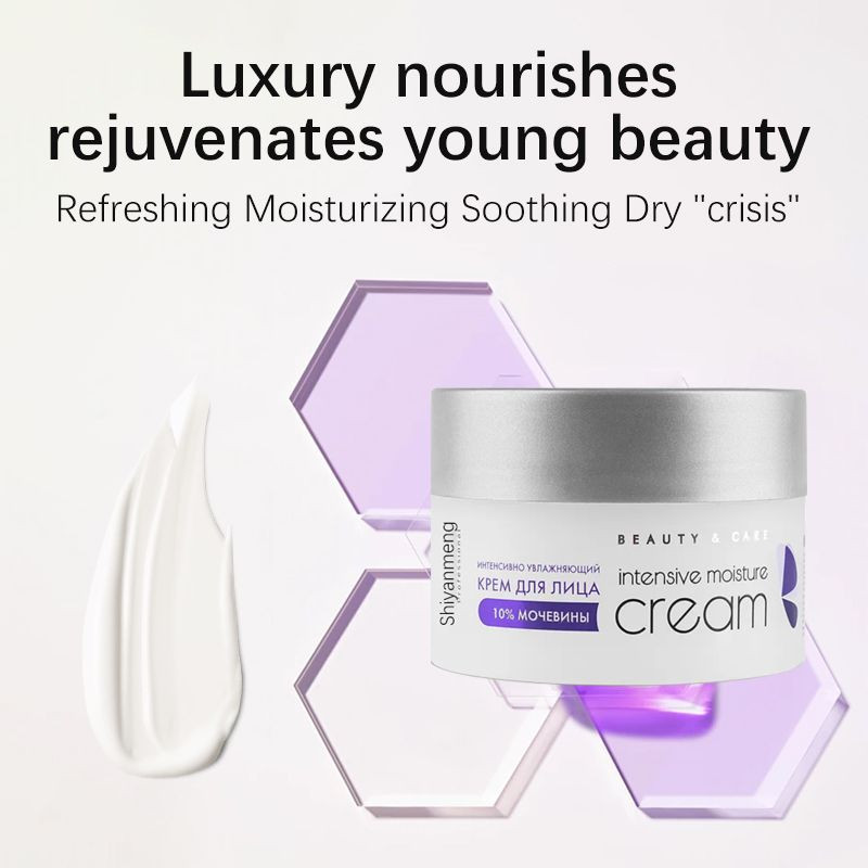OEMAllantoin Lotion Allantoin Body Lotion Allantoin Moisturizing Cream  Allantoin Hand Cream