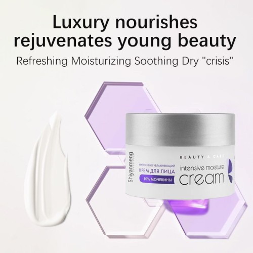 OEMAllantoin Lotion Allantoin Body Lotion Allantoin Moisturizing Cream  Allantoin Hand Cream