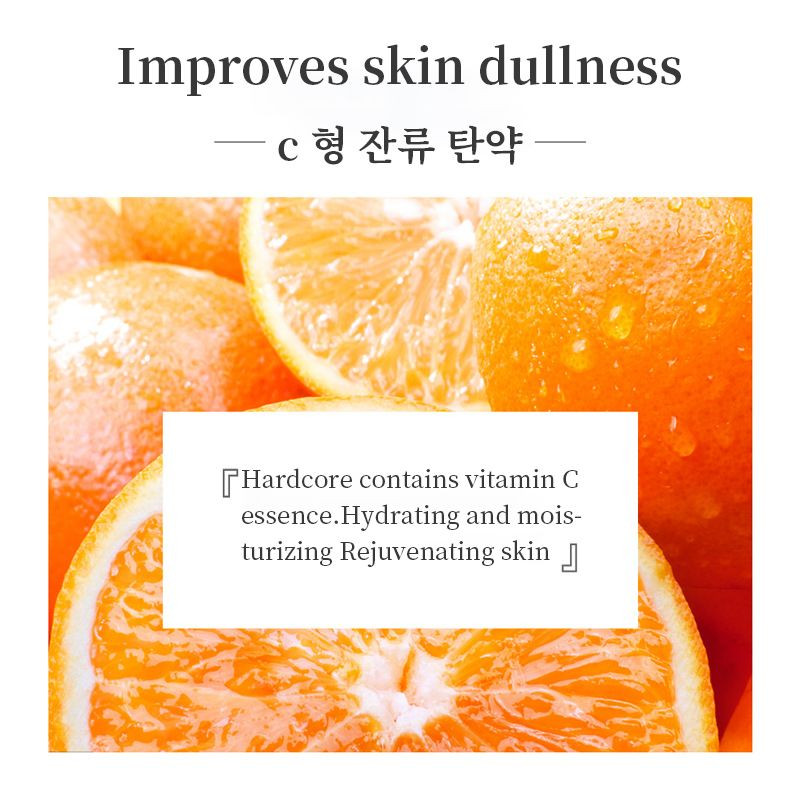 Vitamin C amino acid allantoin Repair Serum
