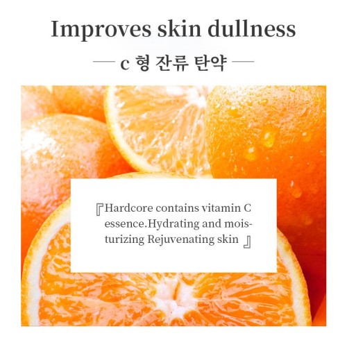 Vitamin C amino acid allantoin Repair Serum