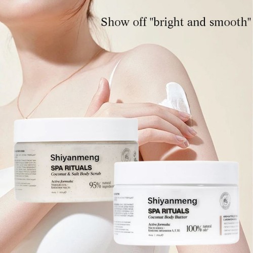 OEM Natural Sea Salt, Pomegranate Seeds with Plant Extracts and Shea Butter Cream Scrub