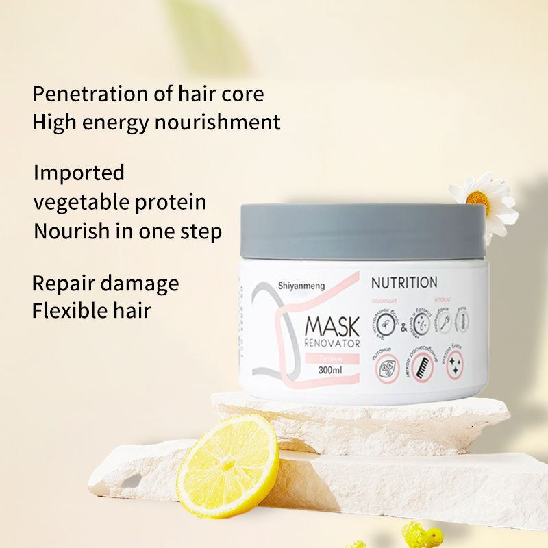 OEM Polypeptide Keratin Hair Mask Vitamin B5 Caviar Jojoba Seed Oil Argan Oil