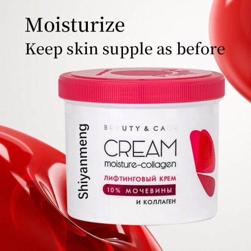 OEM 10% Urea & 5% Shea Butter Moisturizing Cream with Panthenol, Niacinamide, and Ceramides