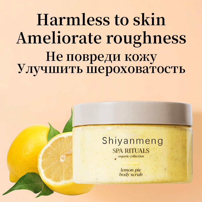 lemon pie body scrub SPA RITUALS. Lemon pie body scrub spa Rituals