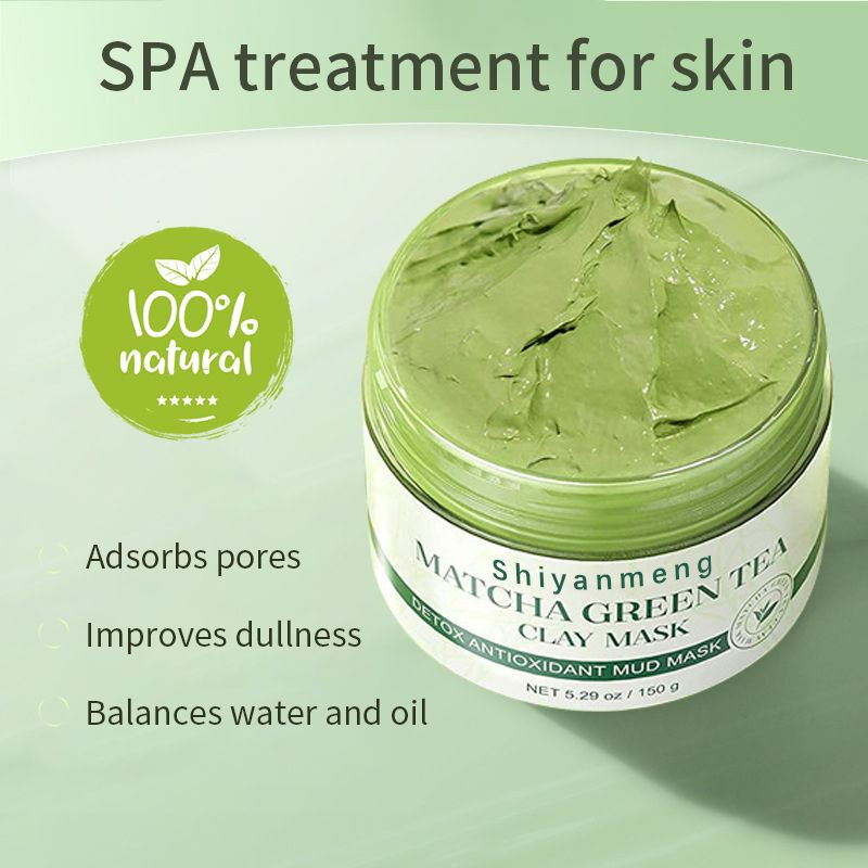 Green tea puree film, green tea puree film, mung bean puree film, matcha mud film, tender skin moisture