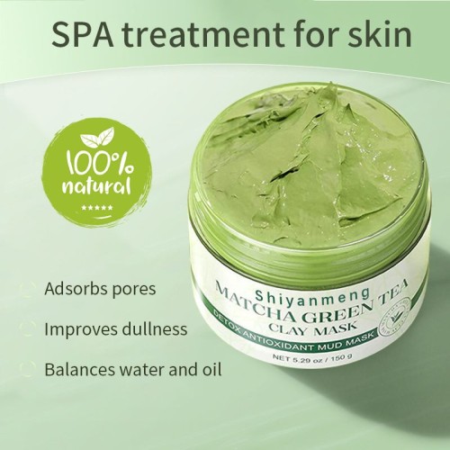 Green tea puree film, green tea puree film, mung bean puree film, matcha mud film, tender skin moisture