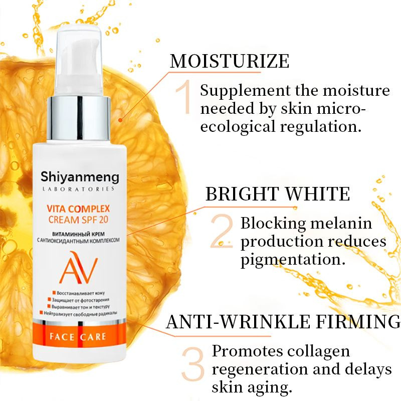 Korean cosmetics OEM Retinol nicotinamide collagen Vitamin C serum