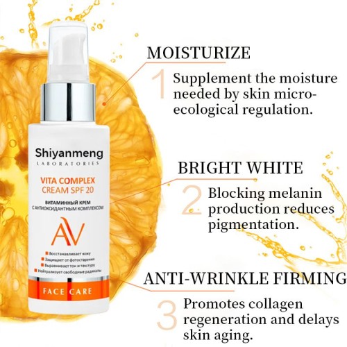 Korean cosmetics OEM Retinol nicotinamide collagen Vitamin C serum