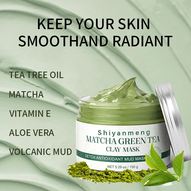 Green tea puree film, green tea puree film, mung bean puree film, matcha mud film, tender skin moisture