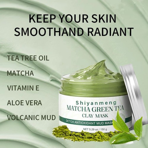 Green tea puree film, green tea puree film, mung bean puree film, matcha mud film, tender skin moisture