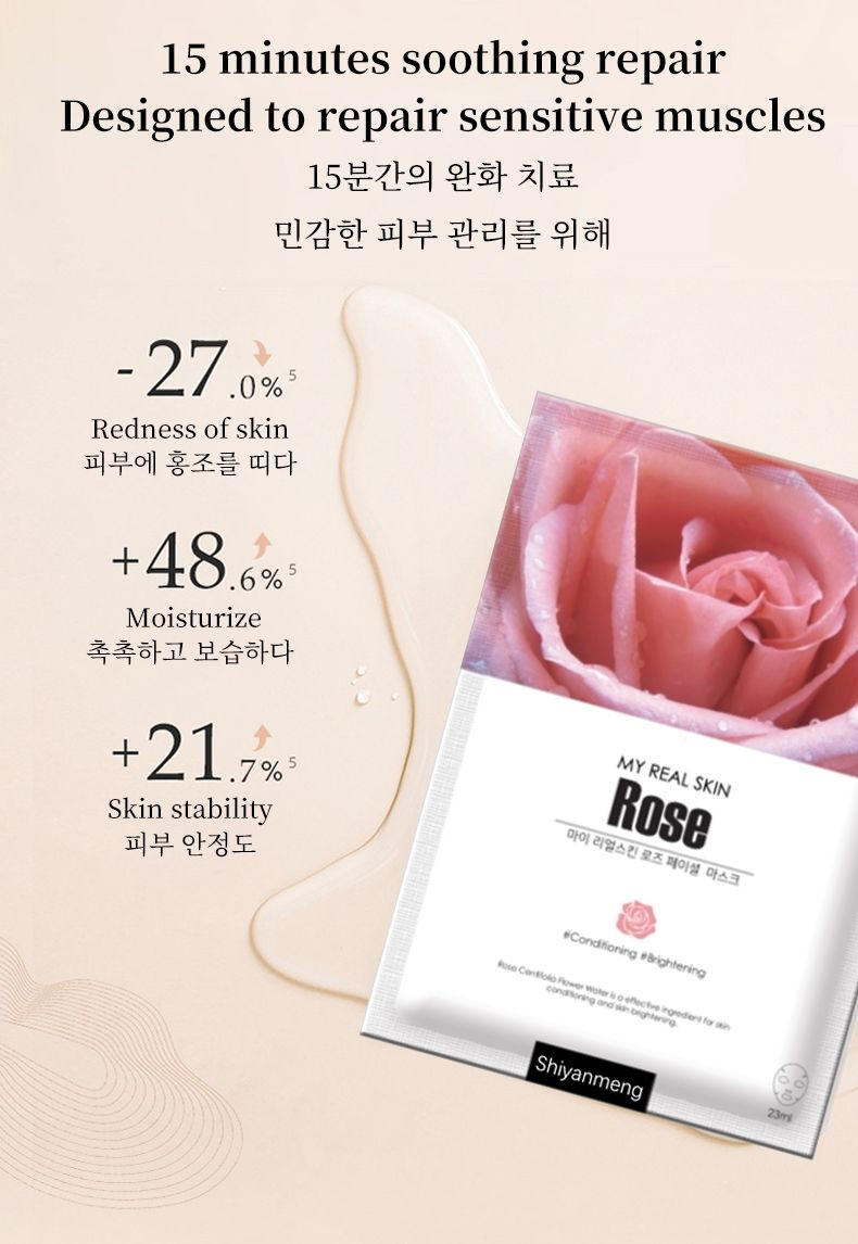 OEM Korean mask products like moisturizing masks, bamboo charcoal silk masks and fruit masks