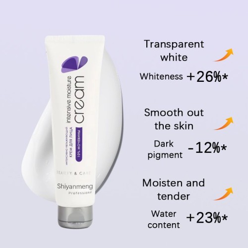 OEMAllantoin Lotion Allantoin Body Lotion Allantoin Moisturizing Cream  Allantoin Hand Cream