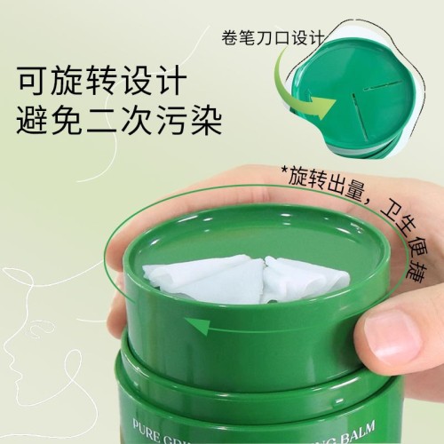 OEM Cream cleansing balm and cleansing oil of Korean cosmetics