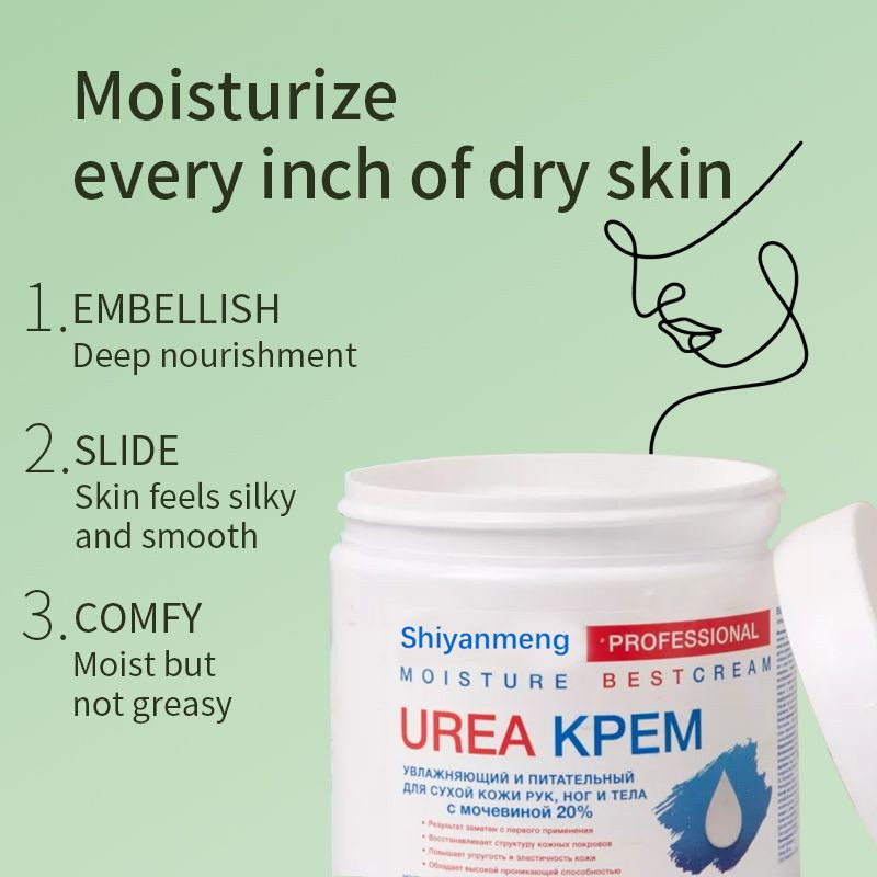 Urea body cream