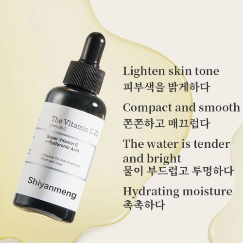 Vitamin C amino acid allantoin Repair Serum