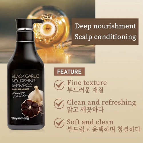 Black garlic shampoo, black garlic fermented ginger, oil control smoothing shampoo