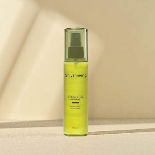 Deodorant and antiperspirant deodorant spray Deodorant spray