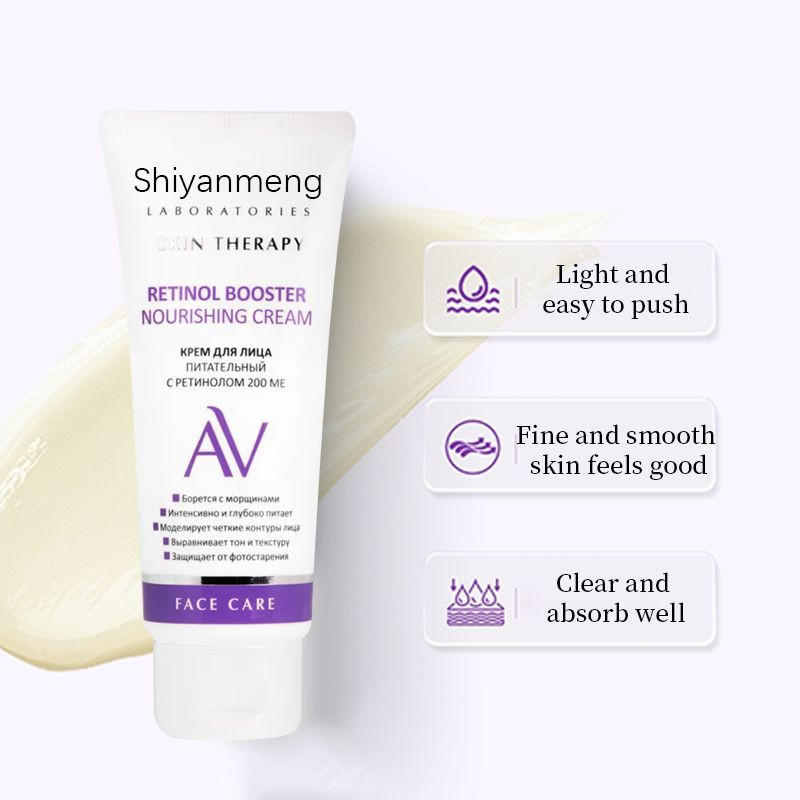 Retinol Vitamin C cream