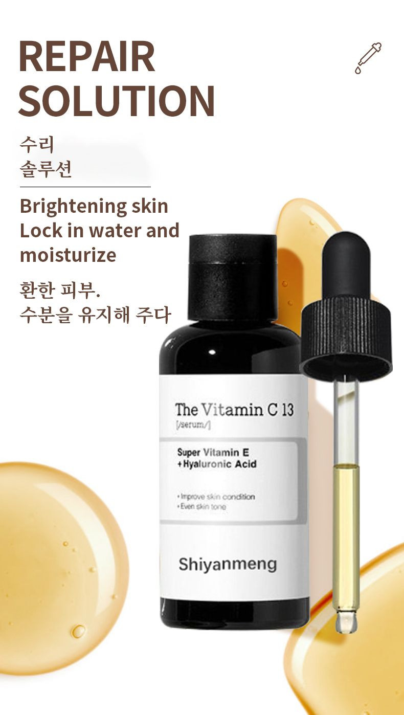 Vitamin C amino acid allantoin Repair Serum