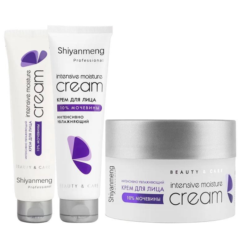 OEMAllantoin Lotion Allantoin Body Lotion Allantoin Moisturizing Cream  Allantoin Hand Cream