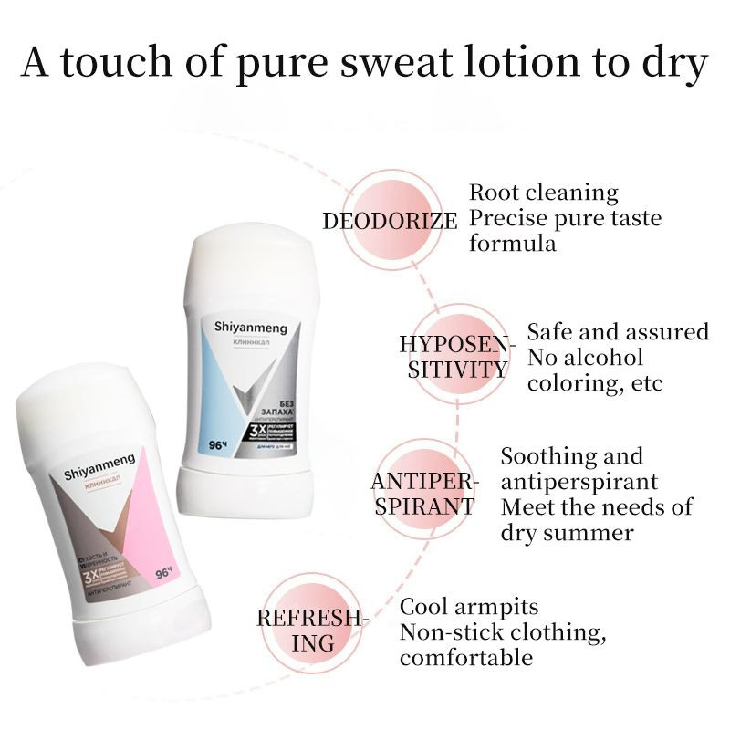 OEM Antiperspirant Stick with Aluminum Chlorohydrate, Potassium Alum, Zinc Oxide and Green Tea - Mint Fragrance