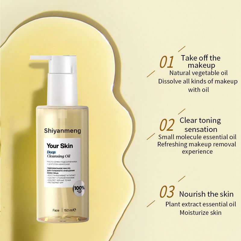 Cleansing oil