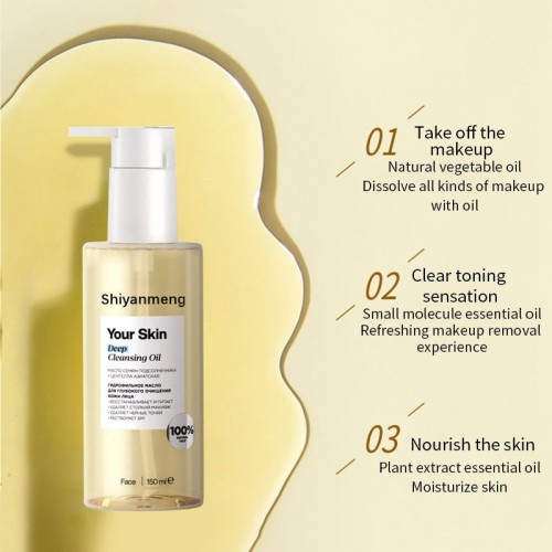 Cleansing oil