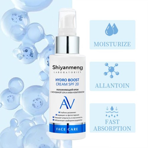 Korean cosmetics OEM Retinol nicotinamide collagen Vitamin C serum