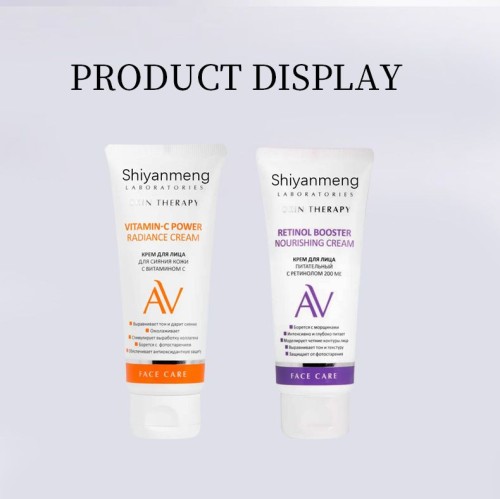 Retinol Vitamin C cream