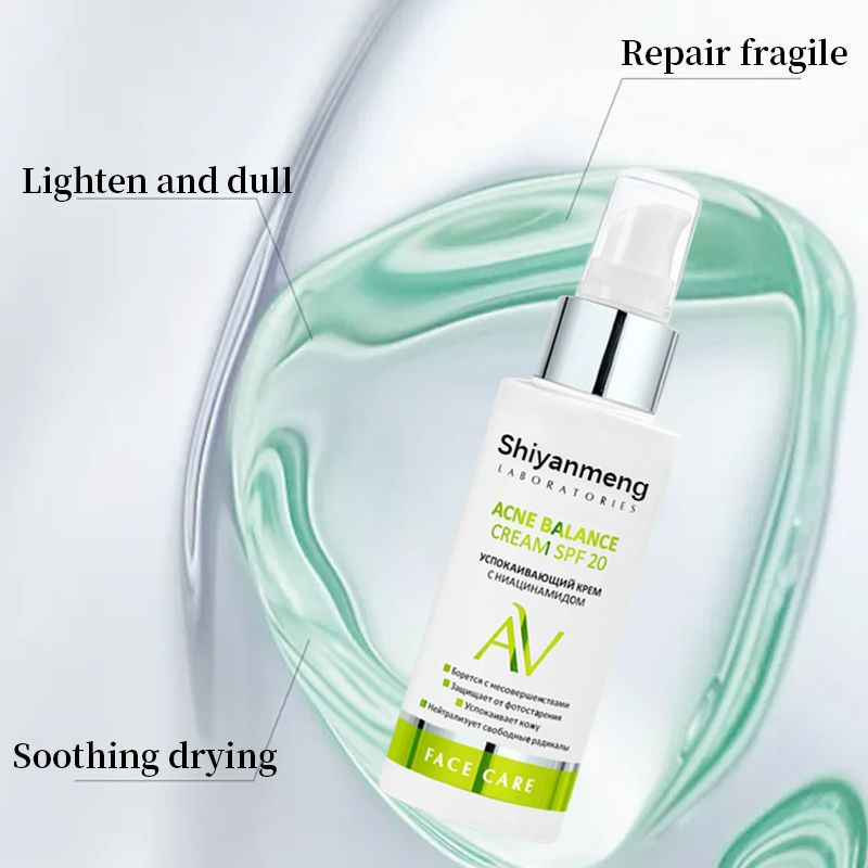 Korean cosmetics OEM Retinol nicotinamide collagen Vitamin C serum
