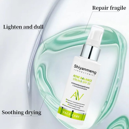 Korean cosmetics OEM Retinol nicotinamide collagen Vitamin C serum