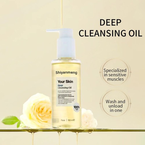 Cleansing oil